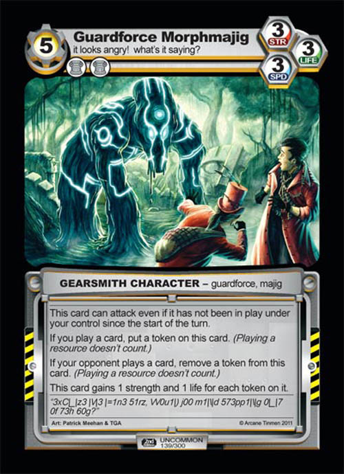 Guardforce Morphmajig